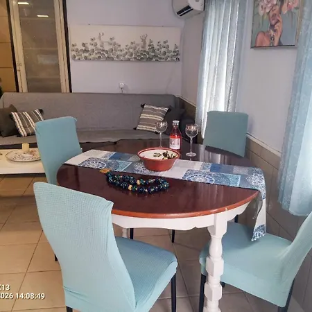 Kareshome-privacy-view Appartement *